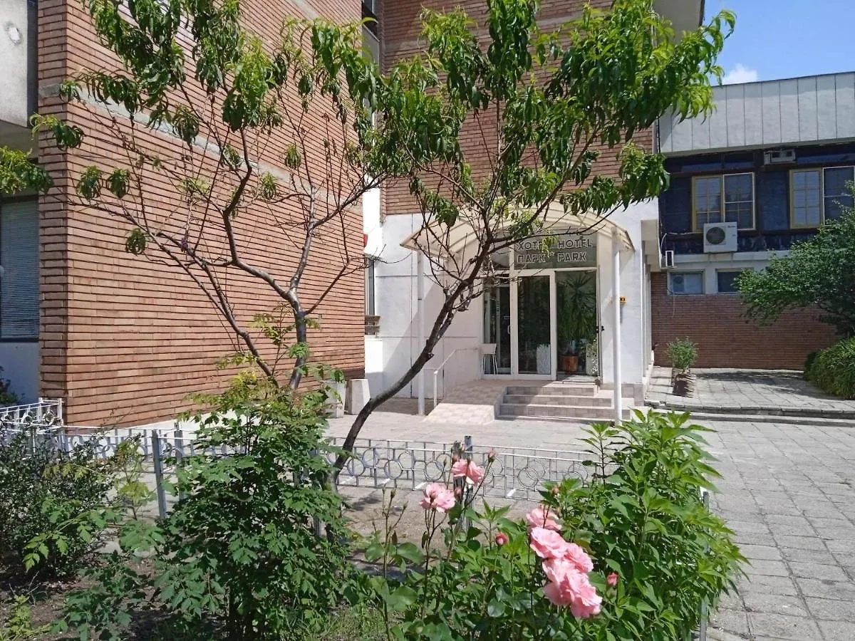 Hotel Park Burgas Bulgaria